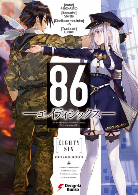 Descargar 86 (Eighty Six) Novela Ligera en Español