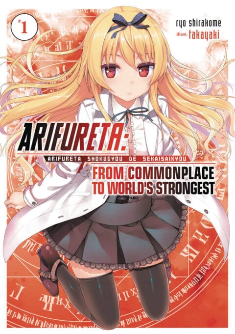 Arifureta Portada