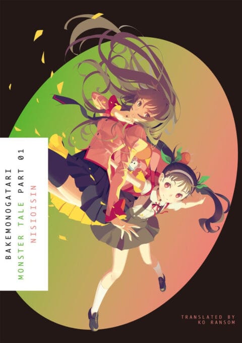 Monogatari Portada