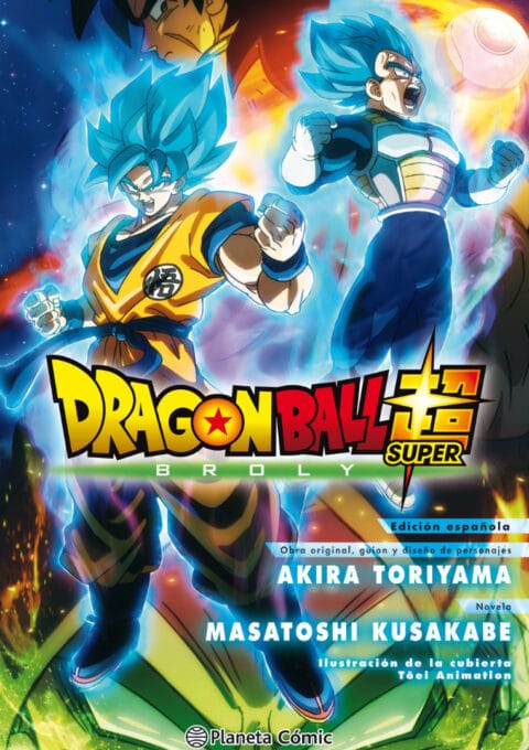 Dragon Ball Super Portada