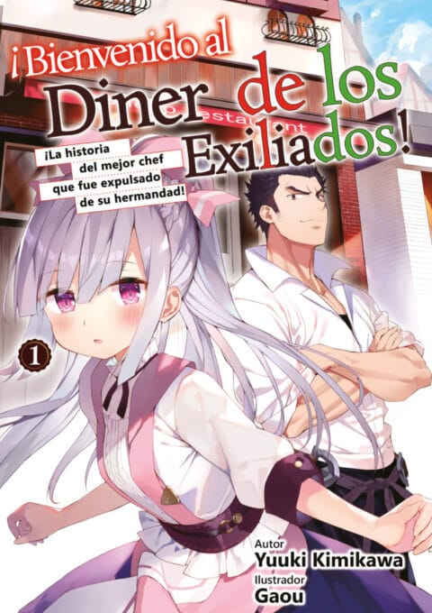Tsuihousha Shokudou e Youkoso! Portada