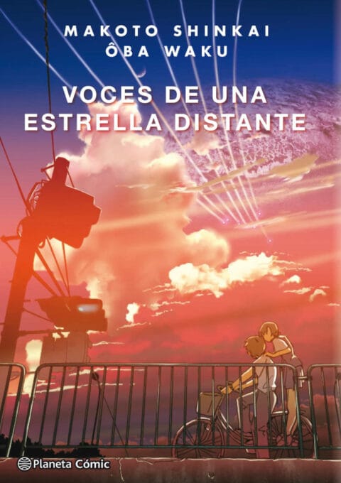 Hoshi no Koe Portada