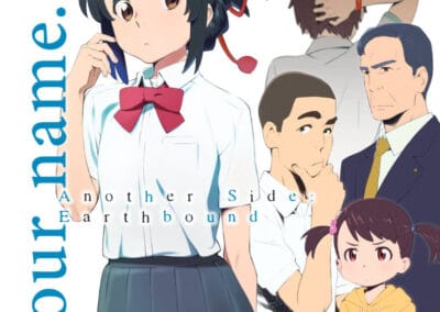 Descargar Your Name Another Side – Novela Ligera en Español