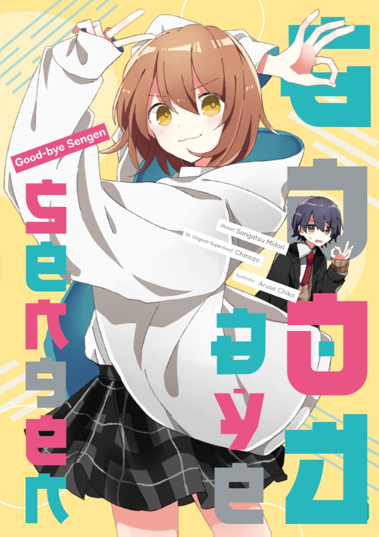 Descargar Good-Bye Sengen Novela Ligera en Español