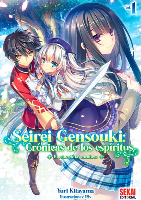 Seirei Gensouki Portada