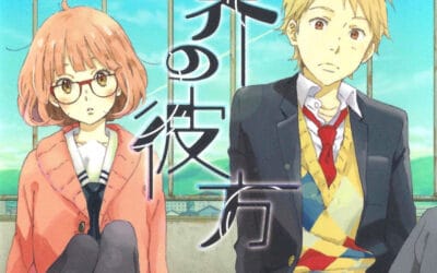 Descargar Beyond the Boundary Novela Ligera en Español