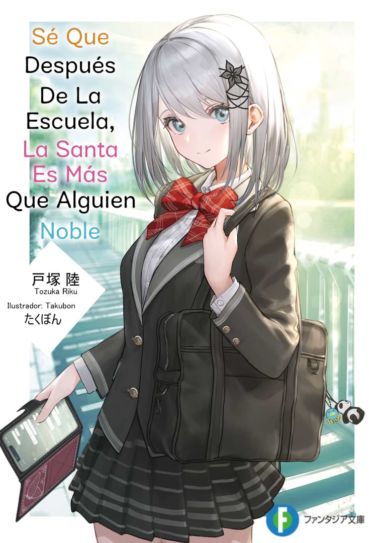 Descargar Noble Saint Novela Ligera en Español