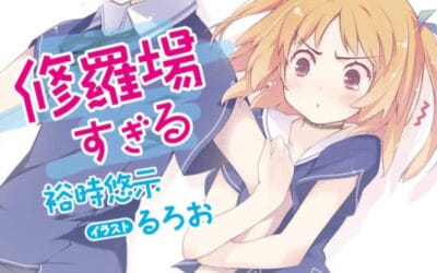 Descargar Ore no Kanojo to Osananajimi ga Shuraba Sugiru Novela Ligera en Español