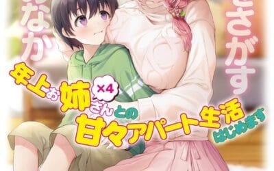 Descargar Ane o sagasunara ane no naka toshiue onēsan × 4 to no amaama apāto seikatsu hajimemasu – Novela Ligera en Español