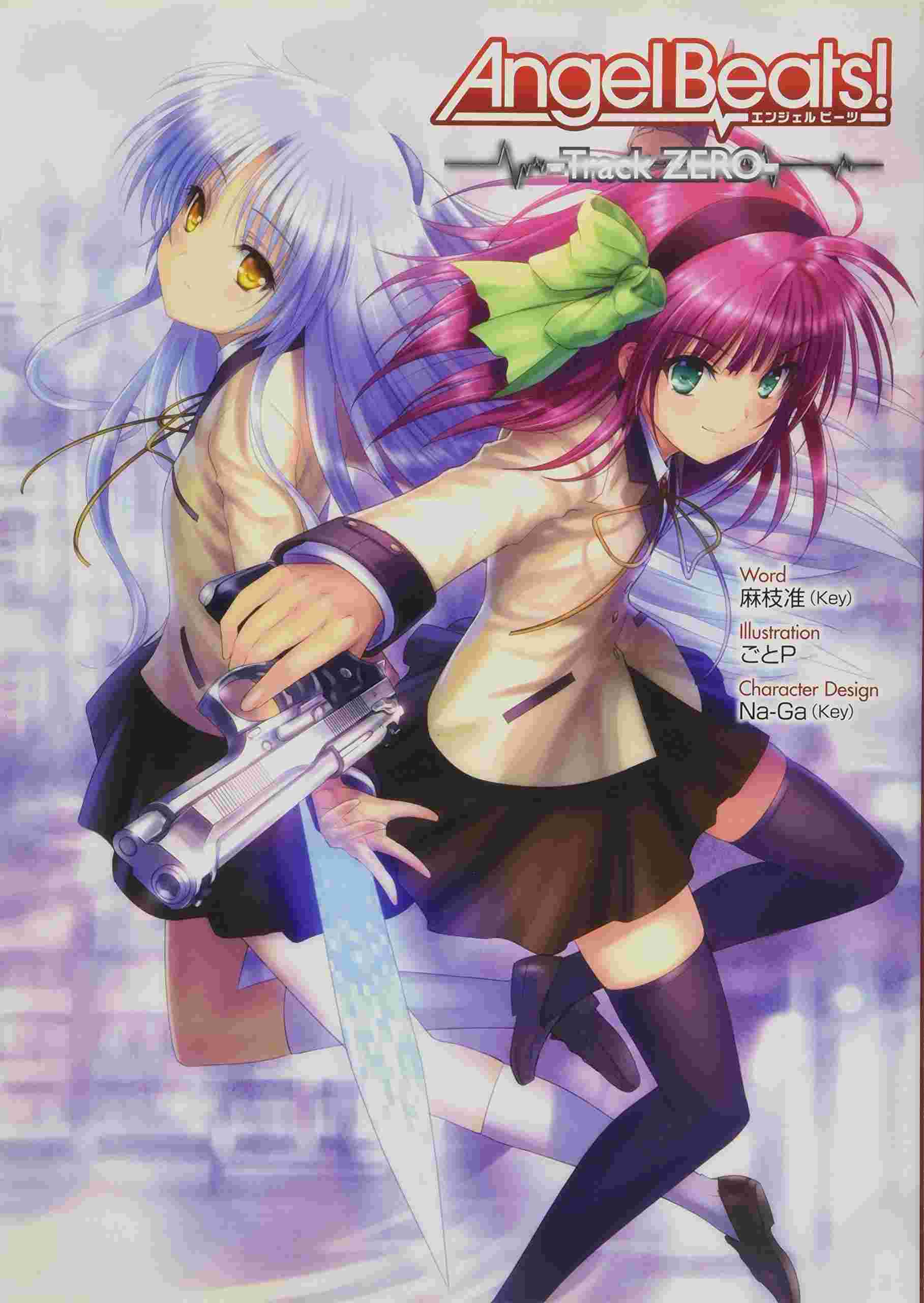 Descargar Angel Beats! – Track Zero – Novela Ligera en Español