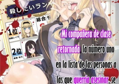 Descargar Koroshitai rankingu 1 Novela Ligera en Español