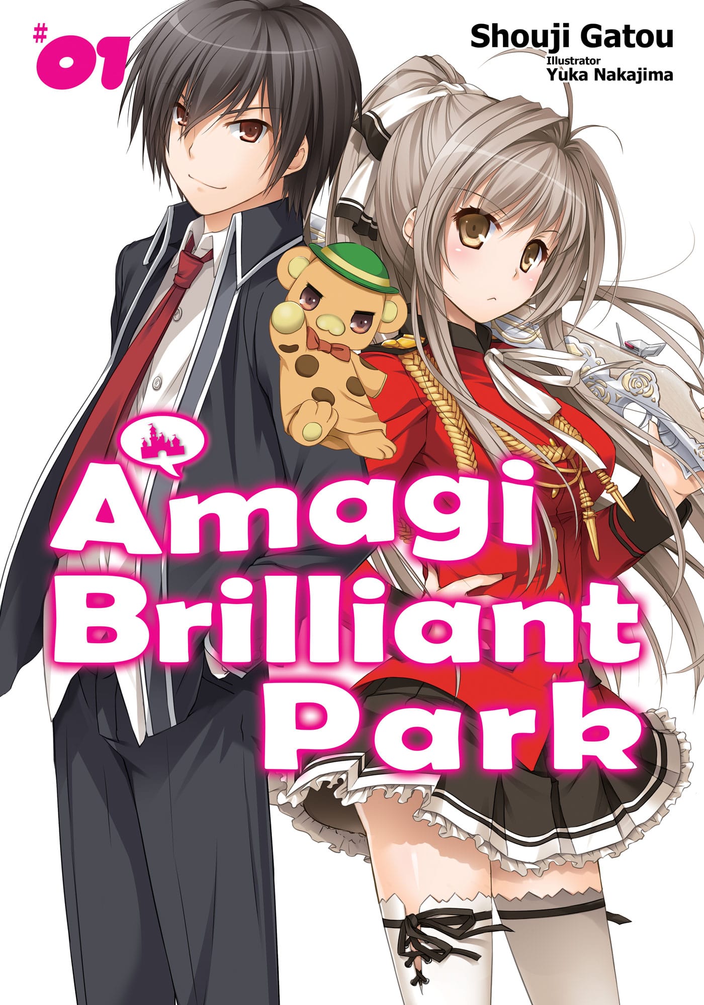 Amagi Brilliant Park Portada