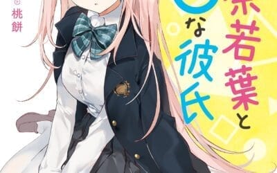 Descargar Asahina Wakaba to Marumaru na Kareshi – Novela Ligera en Español