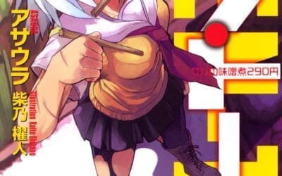 Descargar Ben-To! Novela Ligera en Español