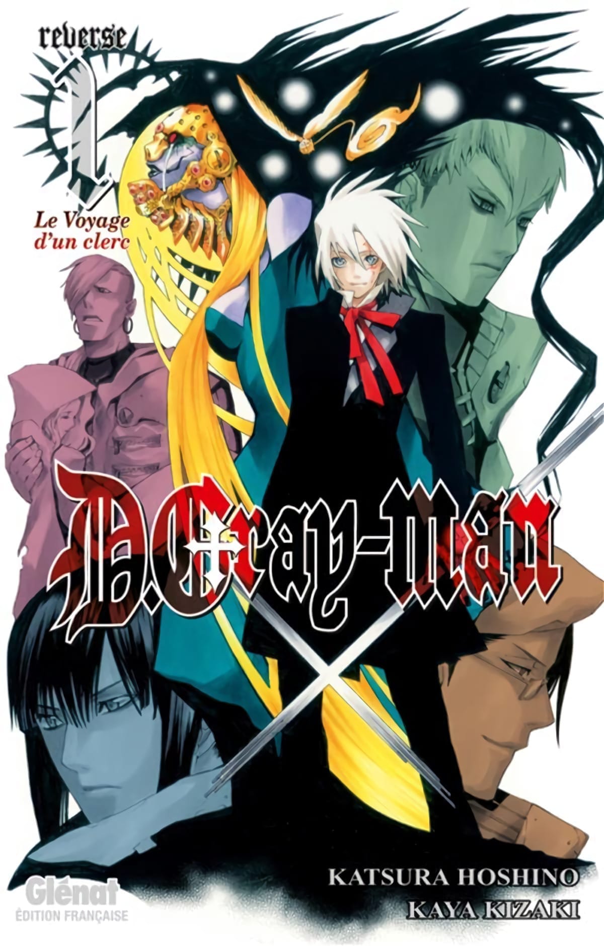 D.Gray-man Reverse Portada