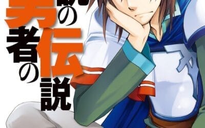 Descargar Densetsu no Yuusha no Densetsu – Novela Ligera en Español