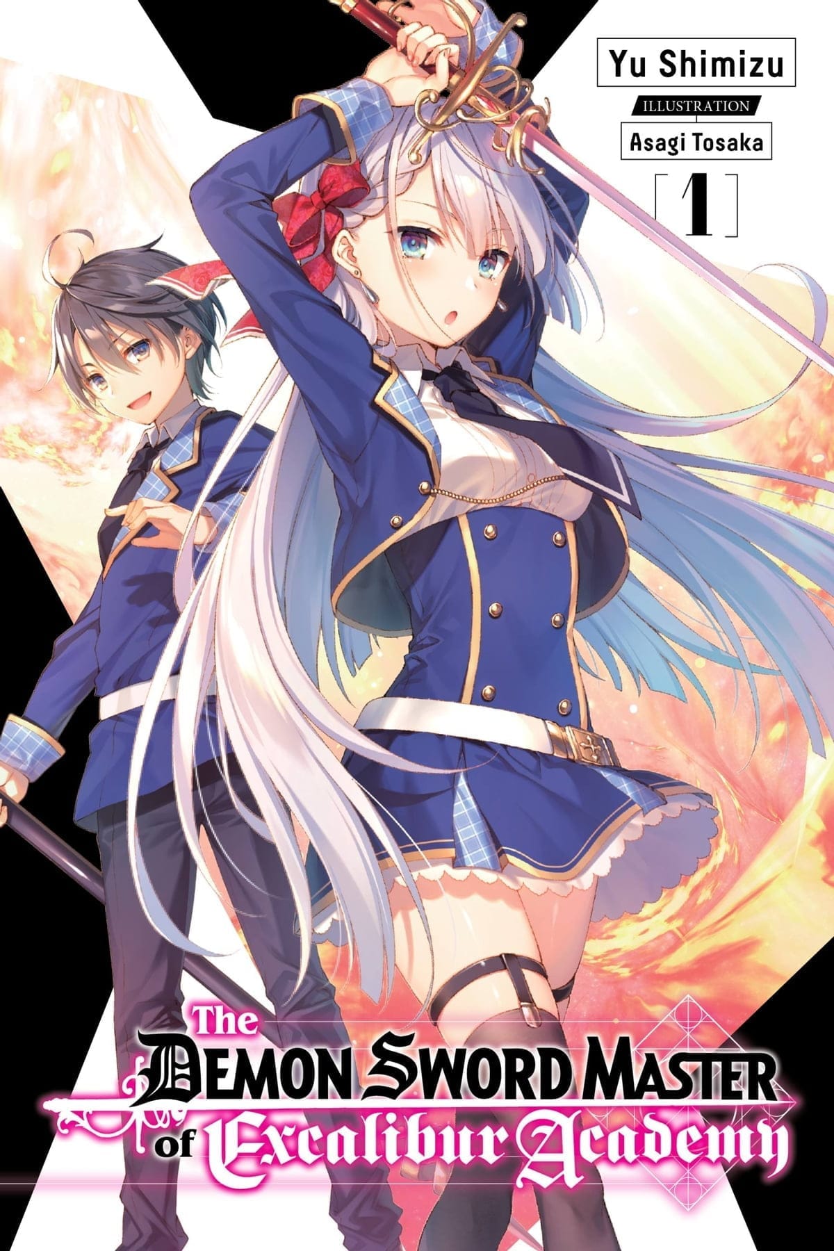 Seiken Gakuin no Maken Tsukai Portada