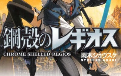 Descargar Chrome Shelled Regios Novela Ligera en Español