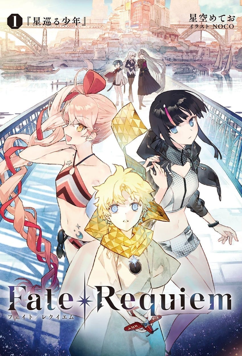 Descargar Fate/Requiem – Novela Ligera en Español