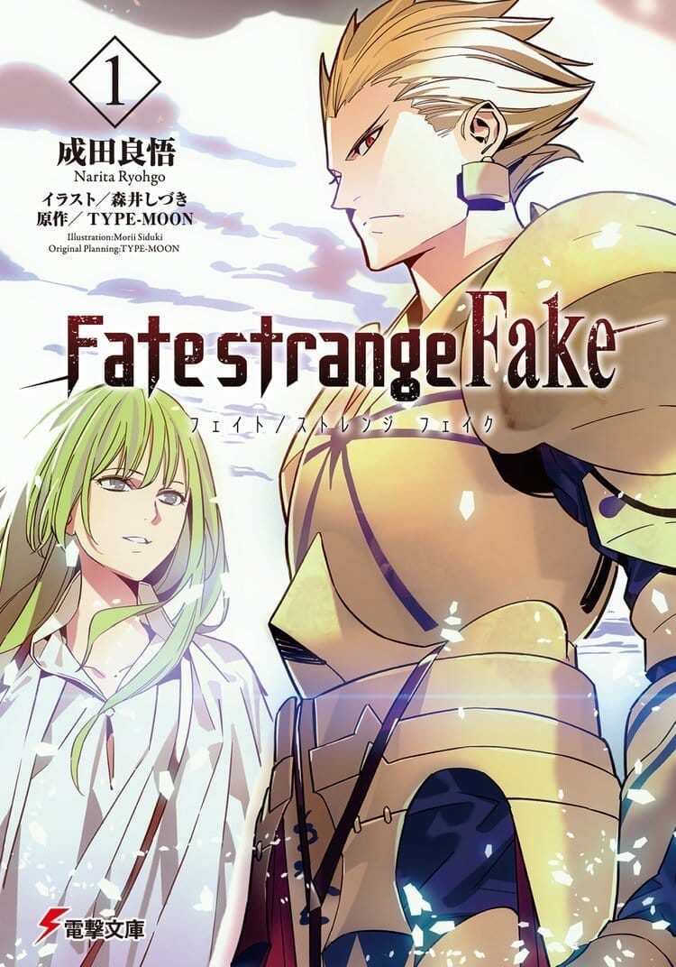 Descargar Fate/Strange Fake Novela Ligera en Español