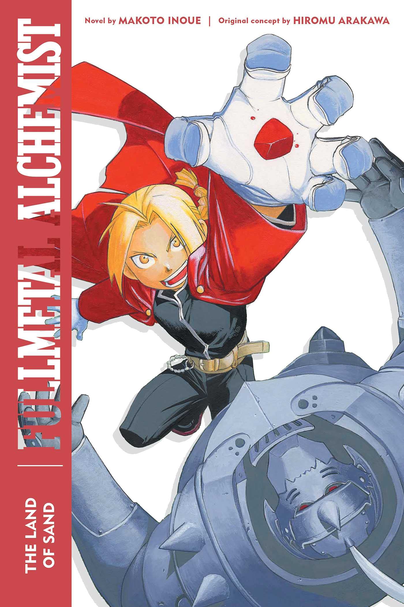 Full Metal Alchemist Portada