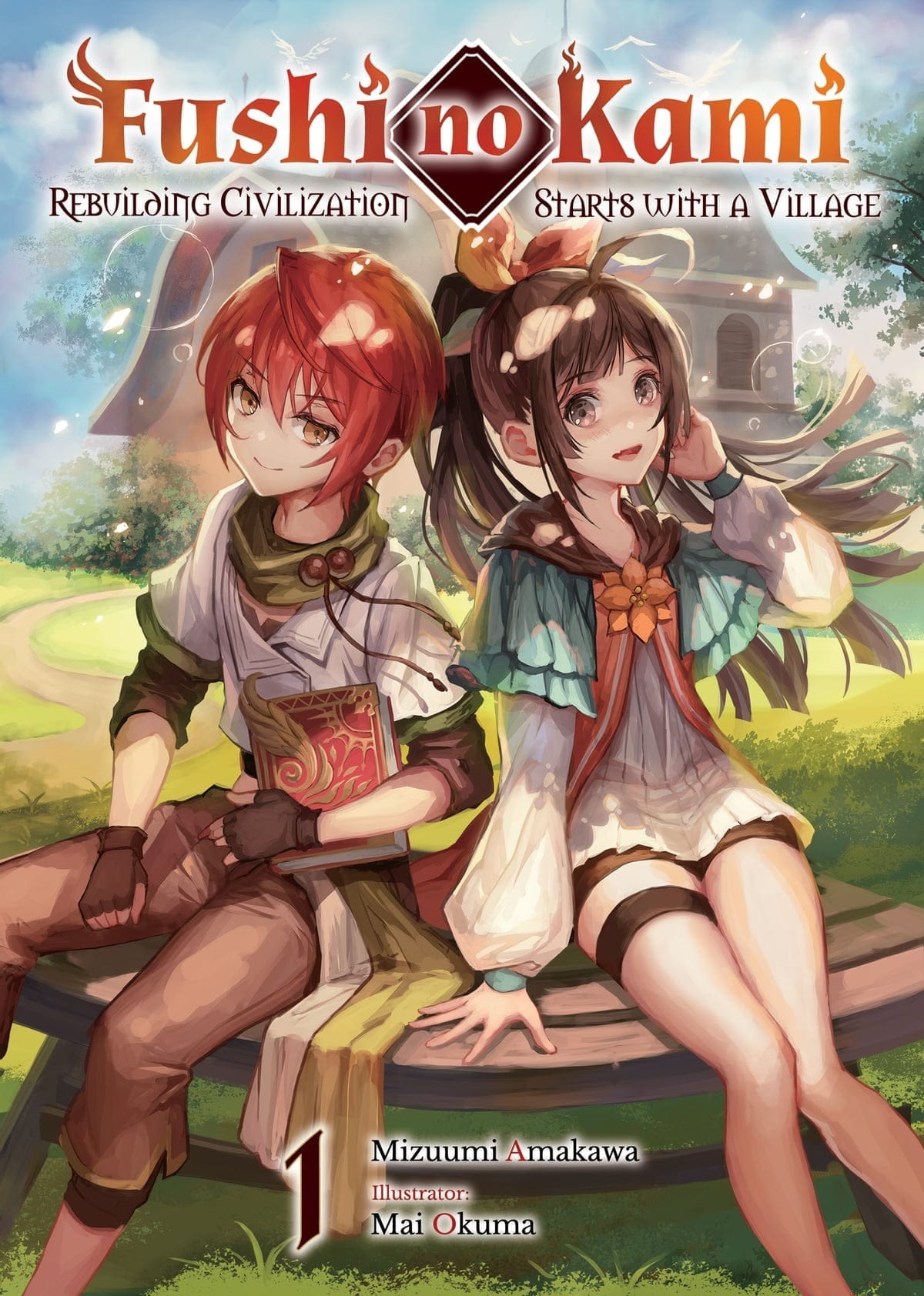 Fushi no Kami Portada