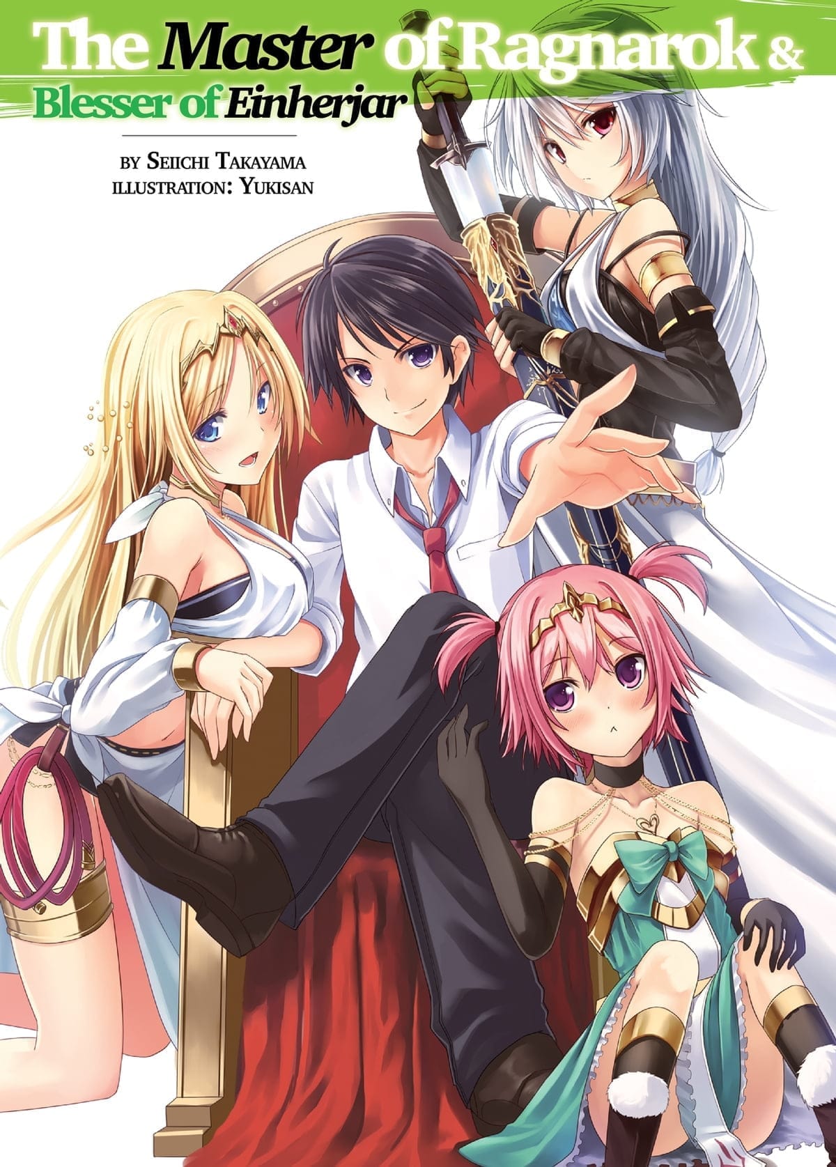 The Master of Ragnarok & Blesser of Einherjar Portada