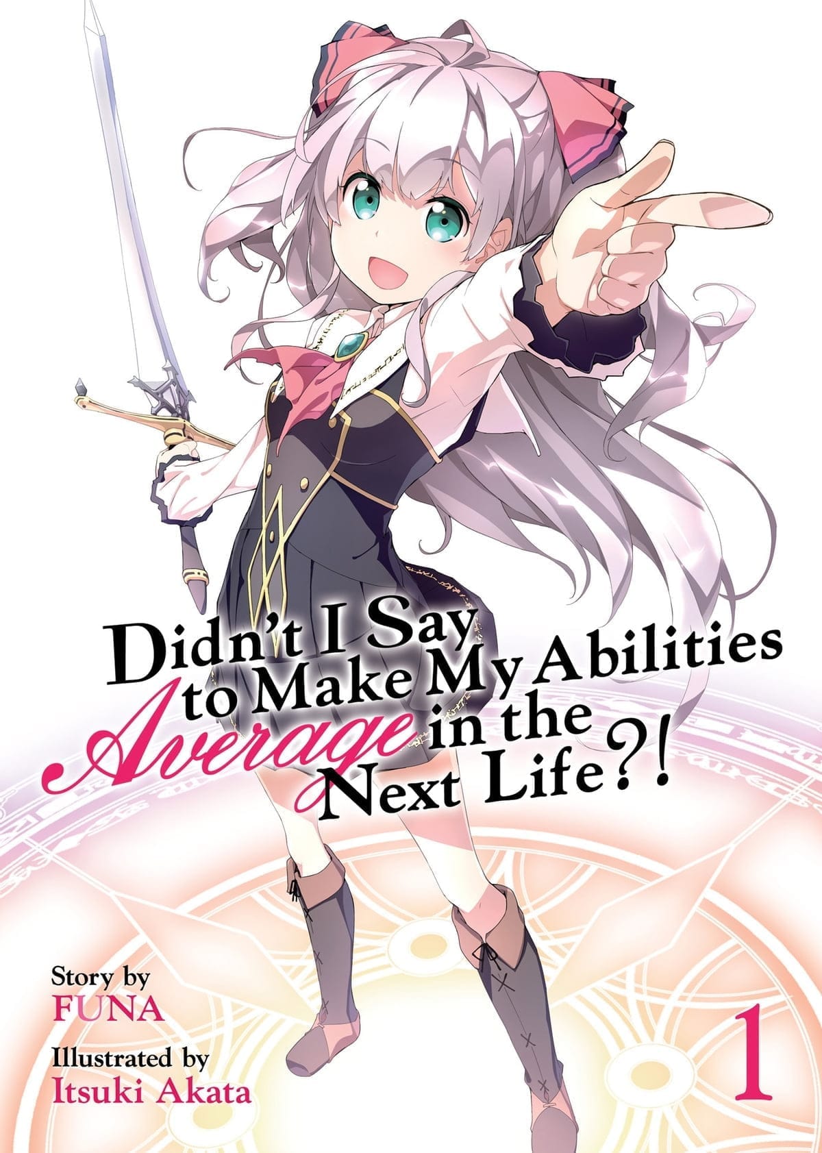 Watashi, Nouryoku wa Heikinchi dette Itta yo ne! Portada