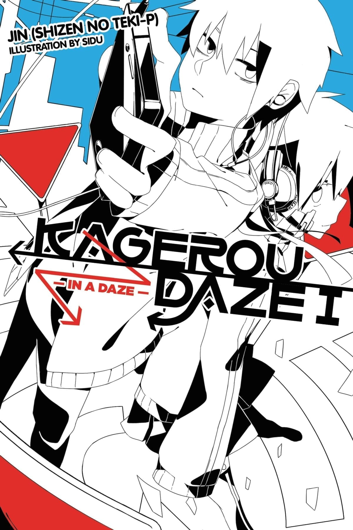 Descargar Kagerou Project – Novela Ligera en Español