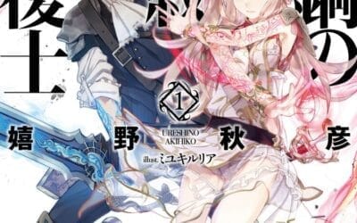 Descargar Kuro no Hiera Glaphicos – Novela Ligera en Español