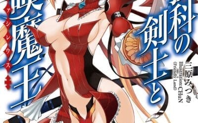 Descargar Magika no Kenshi to Shoukan Maou – Novela Ligera en Español