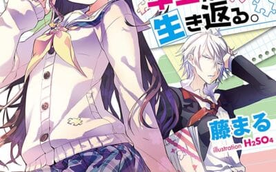 Descargar Ashita, Boku wa Shinu. Kimi wa Ikikaeru. – Novela Ligera en Español