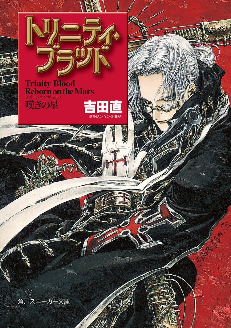 Descargar Trinity Blood Reborn on the Mars Novela Ligera en Español