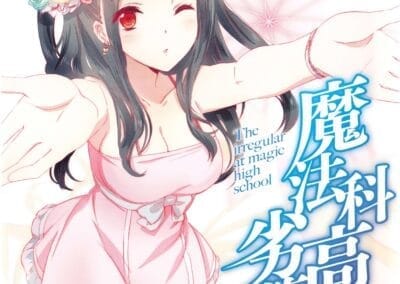 Descargar Mahouka Koukou no Rettousei IF – Novela Ligera en Español