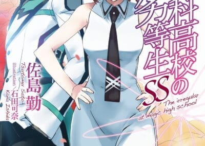 Descargar Mahouka Koukou no Rettousei SS – Novela Ligera en Español