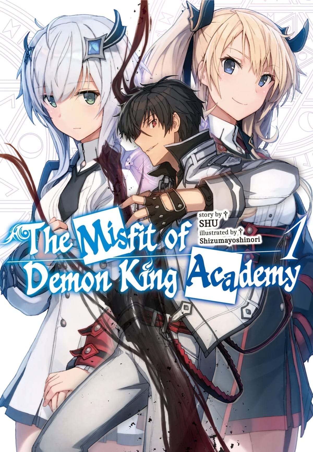 Maou Gakuin No Futekigousha Portada