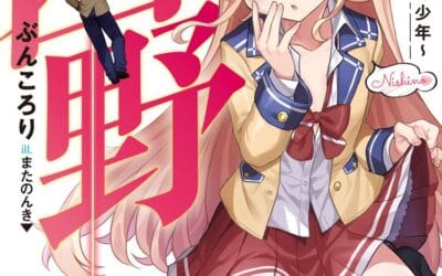 Descargar Nishino Novela Ligera en Español