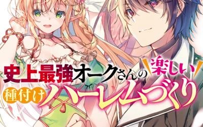 Descargar Shijou Saikyou Orc-san no Tanoshii Tanetsuke Harem Tzukuri – Novela Ligera en Español