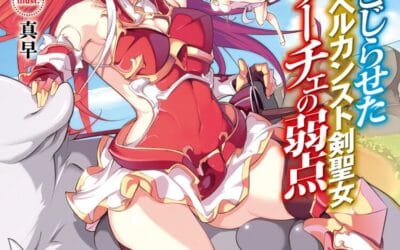 Descargar The Weakness of Beatrice the Level Cap Holy Swordswoman – Novela Ligera en Español