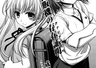 Descargar Toaru Jihanki no Fanfare – Novela Ligera en Español
