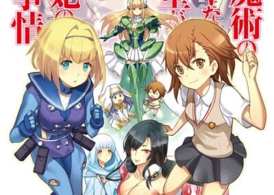 Descargar Toaru Majutsu no Heavy Zashiki Warashi ga Kantan na Satsujinhi no Konkatsu Jijou – Novela Ligera en Español