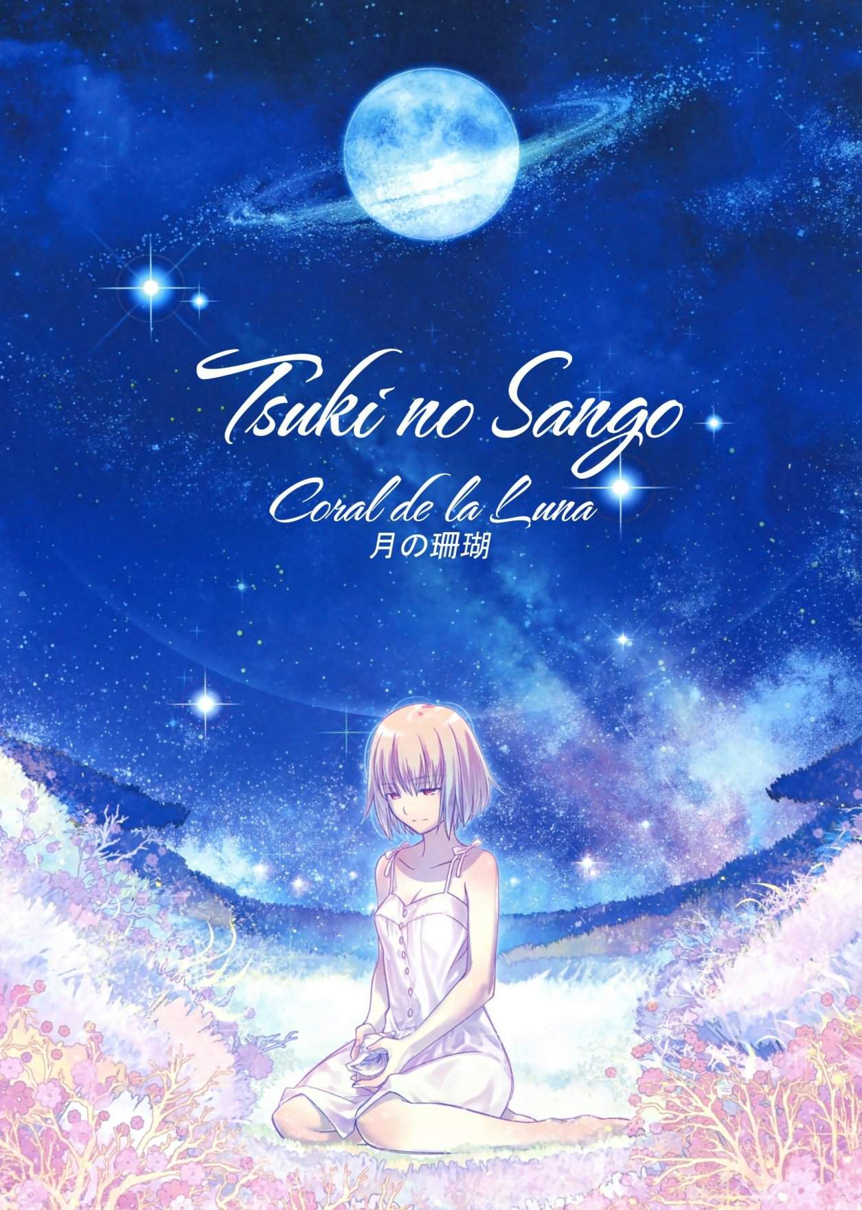 Descargar Tsuki no Sango Novela Ligera en Español