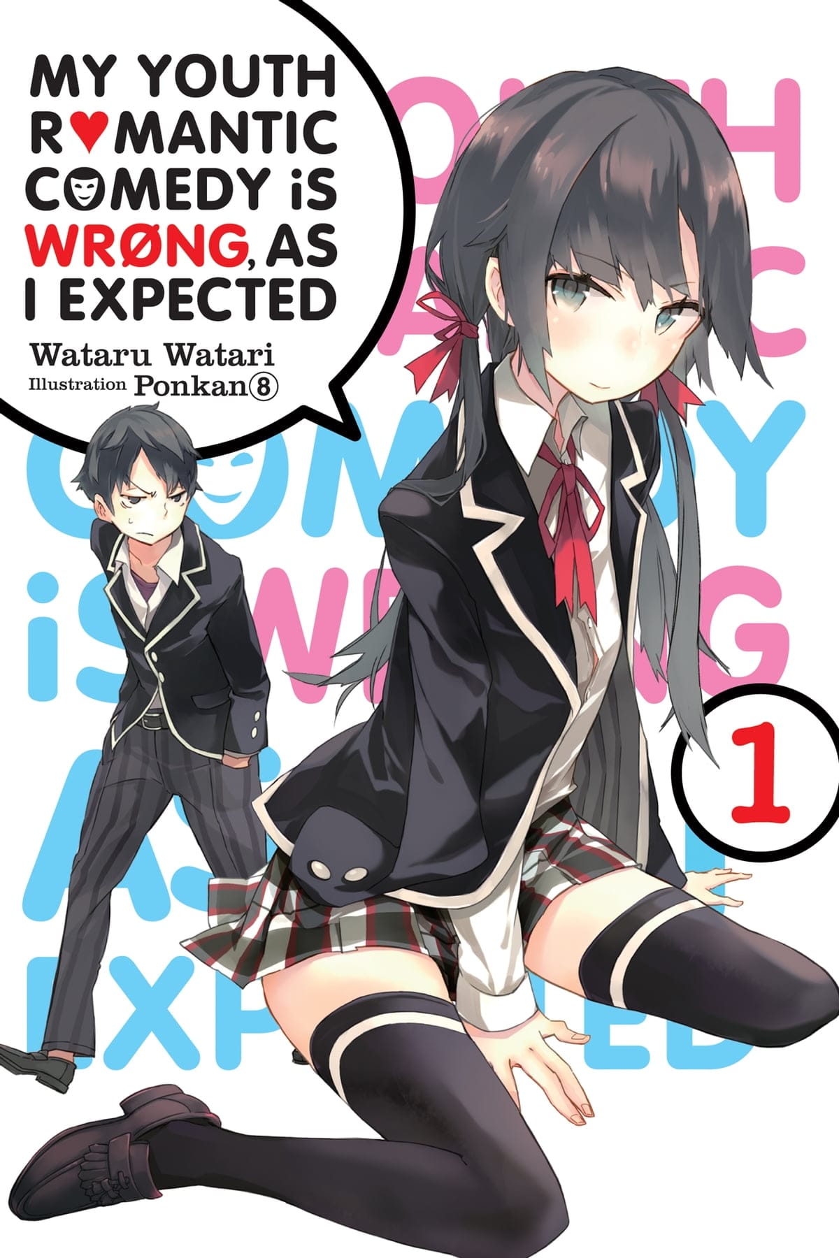 Descargar Yahari Ore no Seishun Rabukome wa Machigatte Iru / Oregairu – Novela Ligera en Español