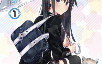 Descargar Yahari Ore no Seishun Rabukome wa Machigatte Iru / Oregairu — ANOTHER – Novela Ligera en Español