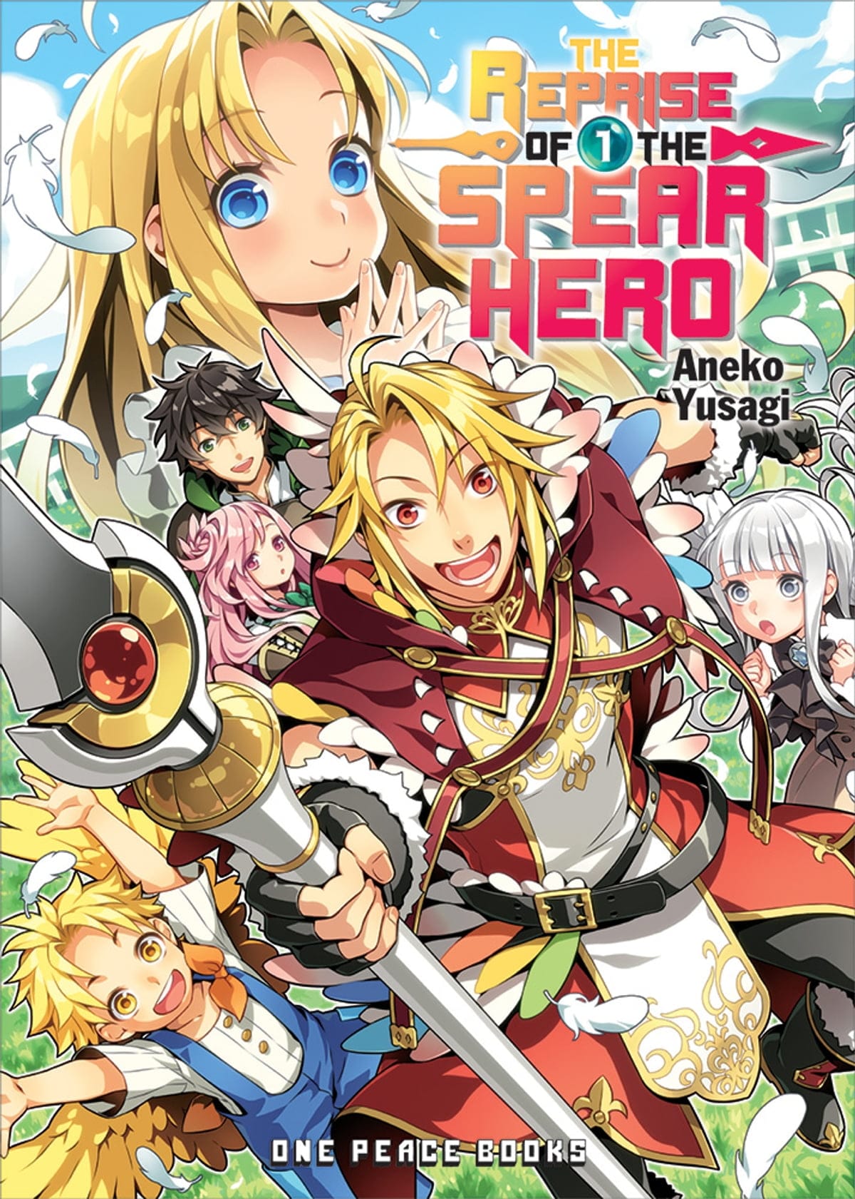 Yari no Yuusha no Yarinaoshi Portada