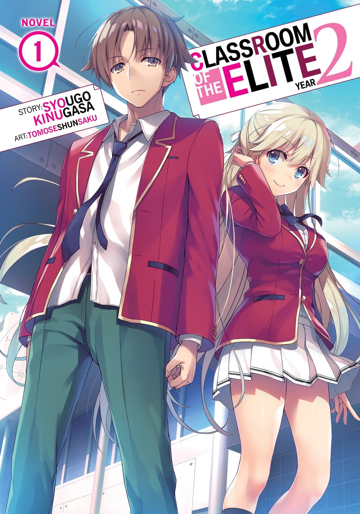 Descargar Youkoso Jitsuryoku Shijou Shugi no Kyoushitsu e — Year 2 Novela Ligera en Español