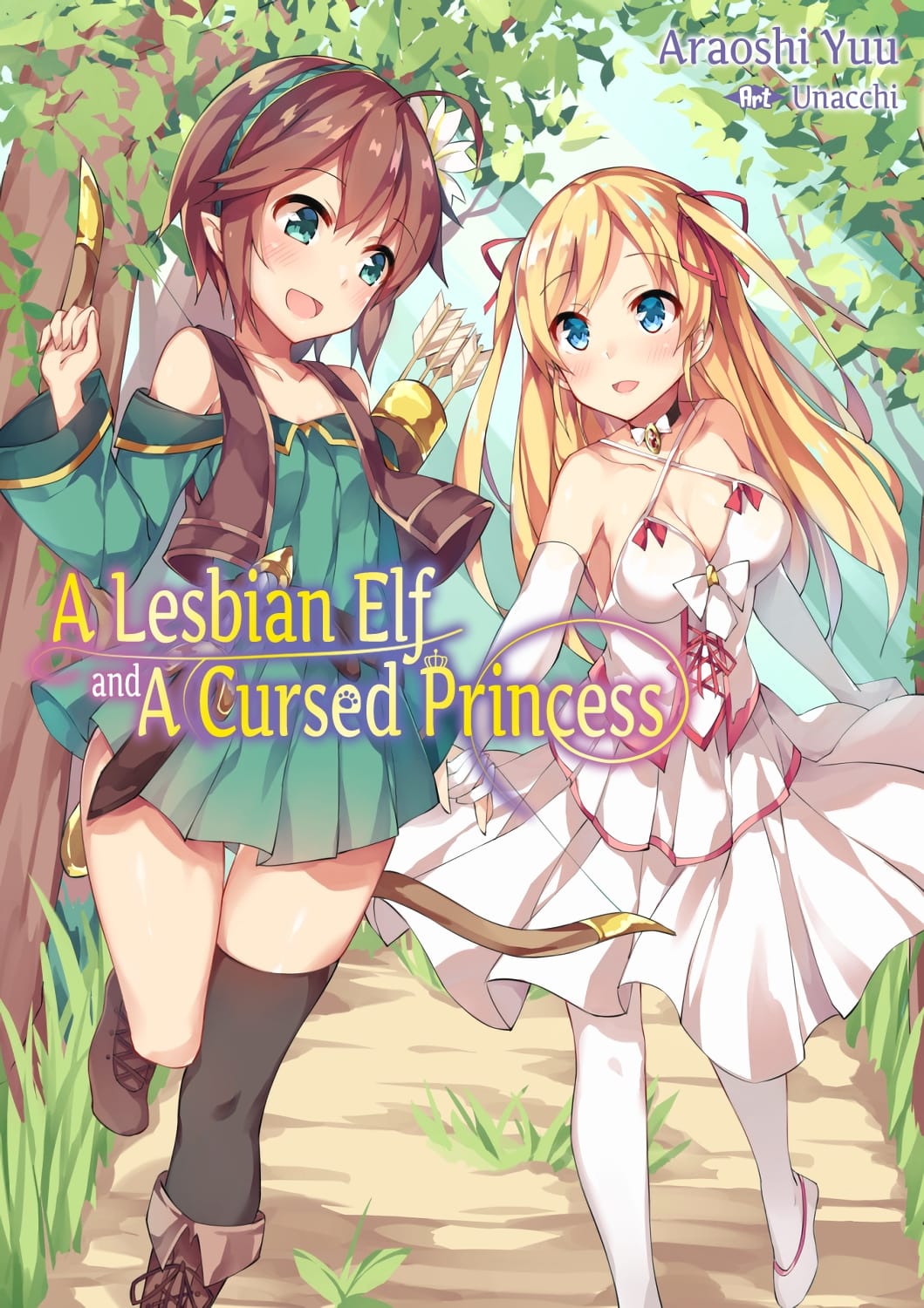 A Lesbian Elf and a Cursed Princess Portada