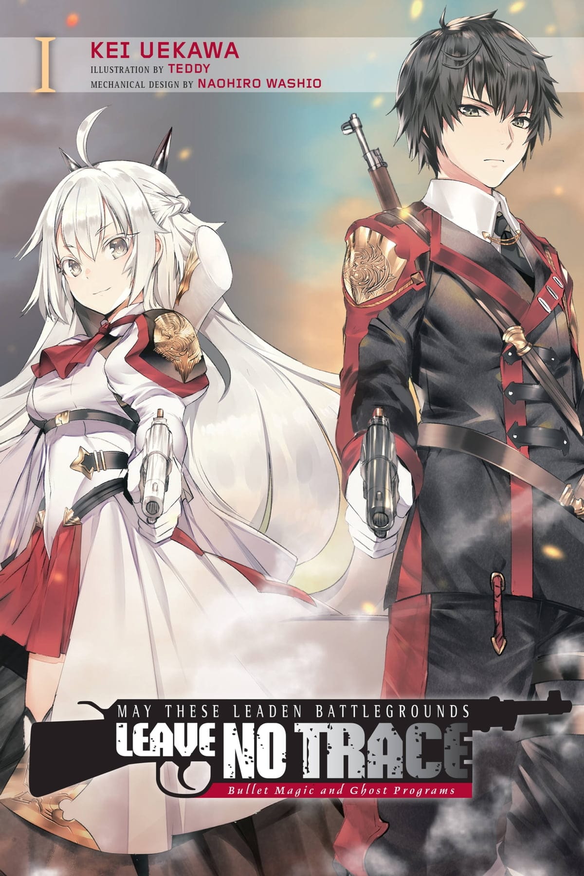 Uchinukareta Senjou wa, soko de Kiete iro Portada