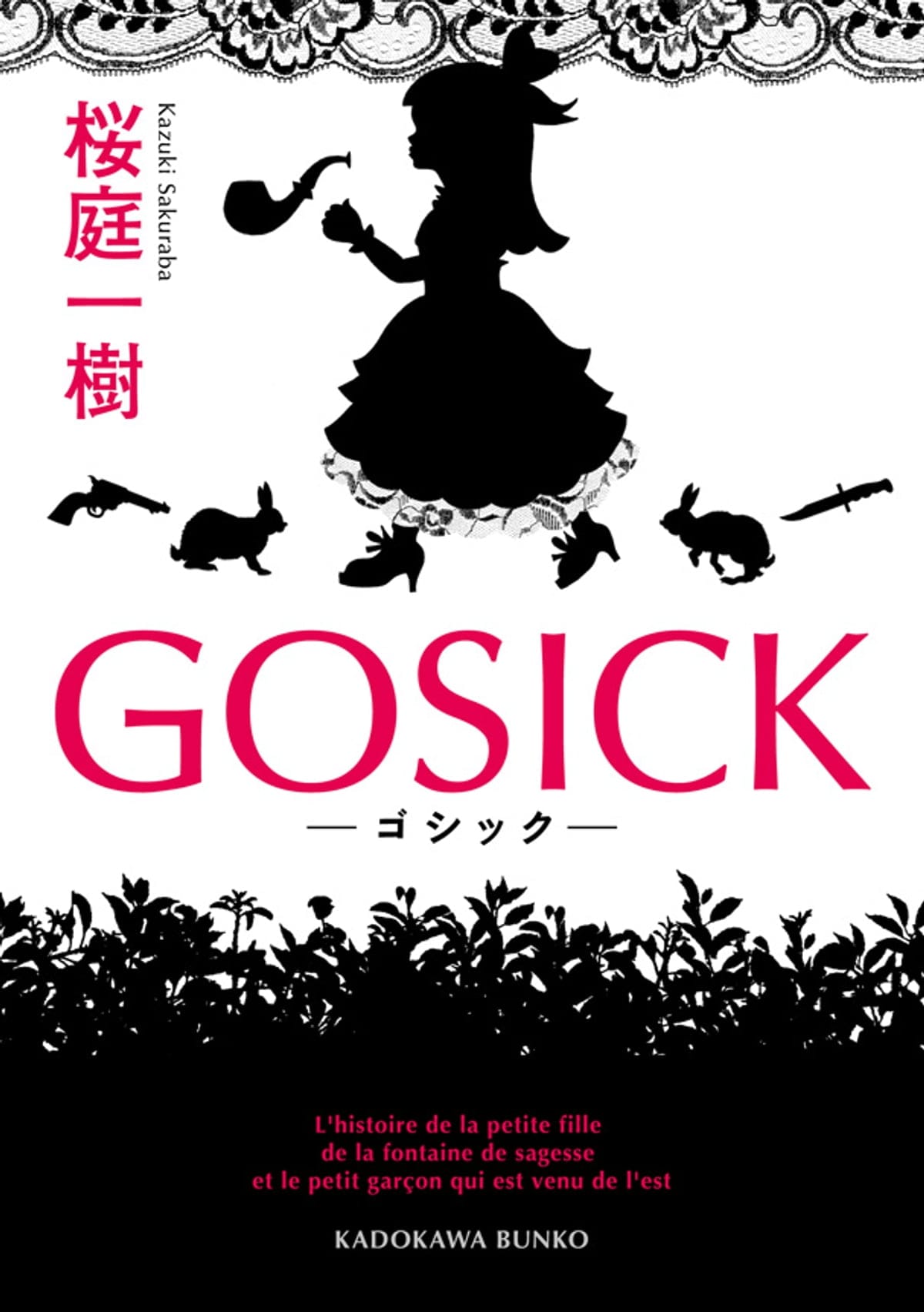 Descargar Gosick Novela Ligera en Español