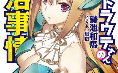 Descargar Waltraute-san no Konkatsu Jijou – Novela Ligera en Español